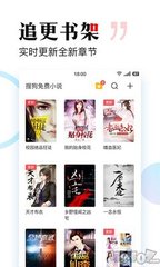 新浪微博 app 安卓_V8.28.84